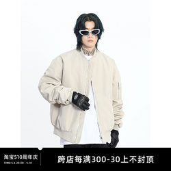 A carton air force ma1 pilot jacket men's American vibe cotton coat thick baseball jacket loose cotton coat