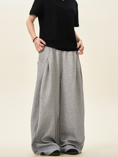 A Carton American-Style Heavy Drape Banana Pants for Men, Casual Loose Deconstructed Sweatpants, Wide-Leg Sickle Pants for Women