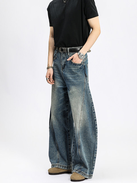 A Carton Vintage Washed Lightning Pattern Deconstructed Scimitar Jeans for Men with Three-Dimensional Tailoring Silhouette Banana Pants for Women