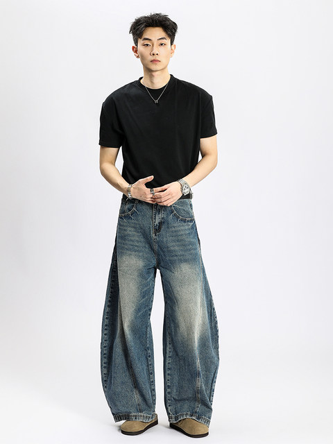 A Carton Vintage Washed Lightning Pattern Deconstructed Scimitar Jeans for Men with Three-Dimensional Tailoring Silhouette Banana Pants for Women