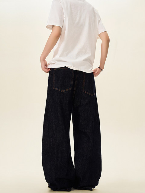 A Carton American-Style Raw Denim Straight-Leg Jeans for Men, Vintage Loose Fit, Wide-Leg Casual Cleanfit Pants