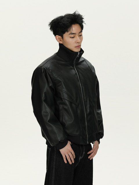 A Carton Retro Deconstructed Design Pu Leather Jacket Cotton Coat for Men and Women, Thickened Winter Outerwear