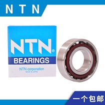 NTN imported angular contact bearings 726C 727C 728C 729C