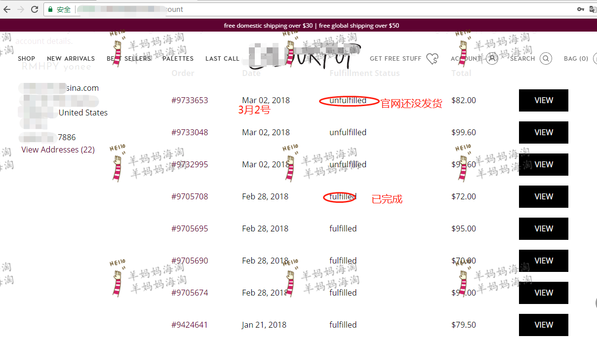 Thời gian giới hạn Colourpop 12 màu eyeshadow Karaoke Có vui lòng hoàng hôn đĩa tăng tấm bảng phấn mắt nội địa trung