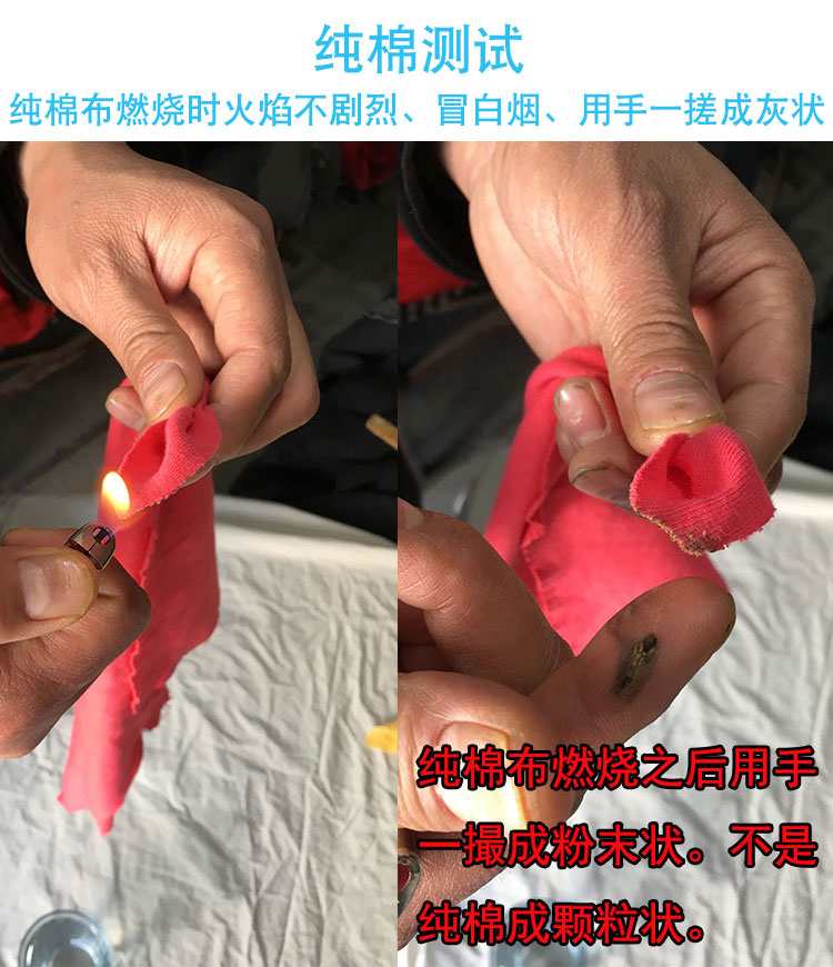 vải bông chế biến giải phóng mặt bằng vải bông đan tã bé niệu nhẫn đoạn trên bảng, cho biết hơn nhà máy vải - Vải vải tự làm vải co dãn