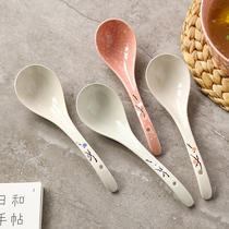 Creative Japanese ceramics and wind soup spoon spoon mixing big spoon long handle porridge Spoon hot pot spoon household tableware