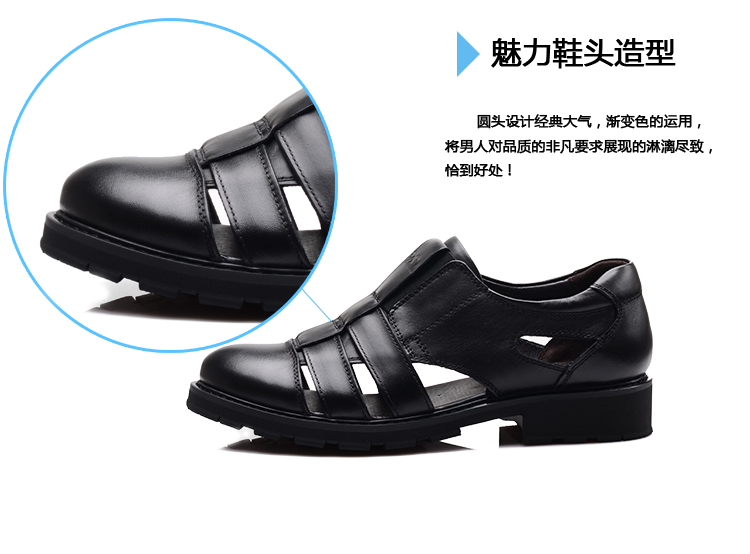 Dessler nam da lộn da Baotou sandal dày đáy kinh doanh váy thoáng khí mát mẻ da da giày nam mùa hè giày tây nam đẹp
