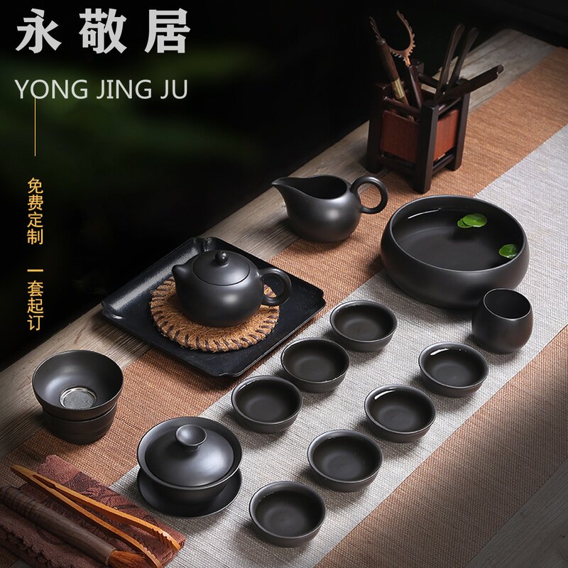 Kung Fu tea set Purple Sand tea set Purple Sand set Tea home simple gift tea cup set Office