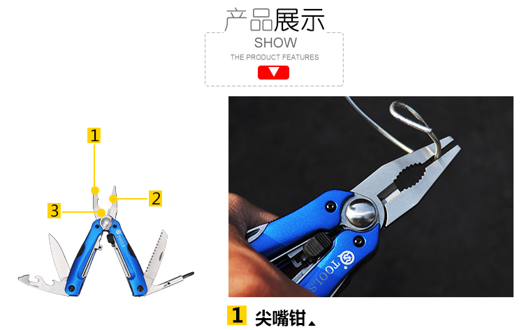 Công cụ mượt mà đa chức năng kìm kính thiên văn kìm - Công cụ Knift / công cụ đa mục đích cuốc xẻng đa năng