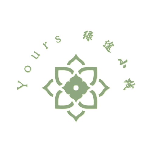 Yours綠途小棧