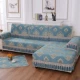 Sofa phong cách châu Âu bốn mùa sofa phổ quát bao gồm tất cả bao gồm sofa tựa lưng khăn đầy đủ bao gồm đệm chống trượt dày mùa đông - Ghế đệm / đệm Sofa