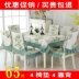 Bảng vải ghế đệm ghế đặt ghế bìa hộ gia đình Trung Quốc vải bàn hình chữ nhật vải Châu Âu hiện đại nhỏ gọn trải bàn Khăn trải bàn