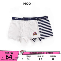 MQD Boys Underpants Pingjiao Underpants Shorts Boys Adolescent Students Striped Ped Children Underpants