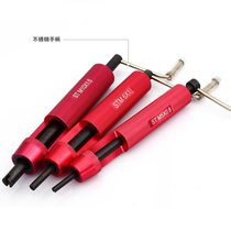  Thread sheath mounting tool Steel wire screw sleeve Screw sleeve mounting sleeve Braces special wrench tool M2-M8