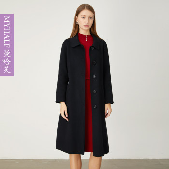 Manhav double-sided wool mid-length korean style coat