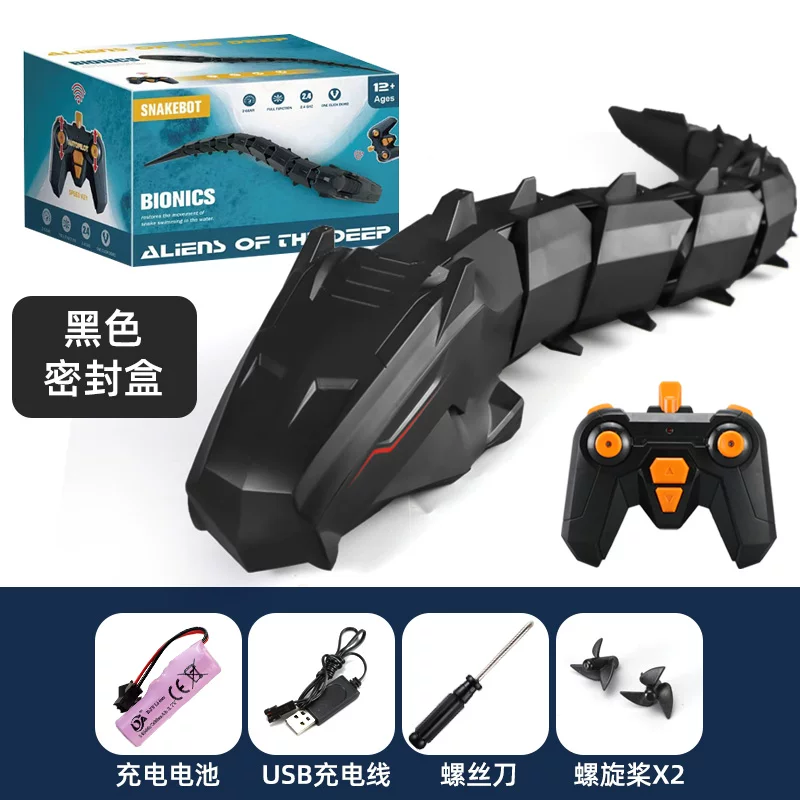 Wireless CCTV camera, electric toy, new collection, remote control