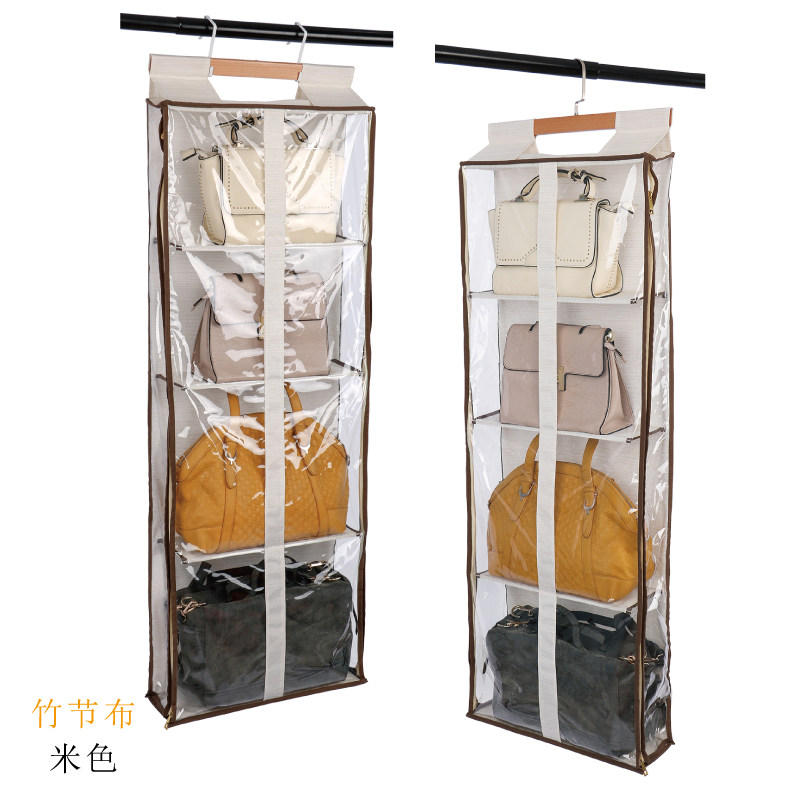 包包收纳神器挂墙式收纳挂袋小户型壁挂包袋布艺防尘