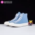 Mike Sports Converse Chuck Taylor All Star giày vải cao cấp giản dị 161374C Plimsolls