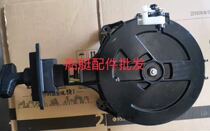 Dongfa 15 hp 18 hp Hai 25-horse outboard engine starter pull plate accessories