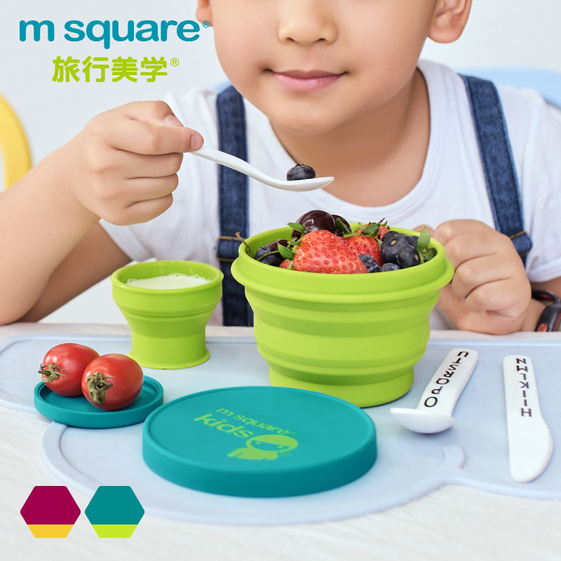 m square folds silicone bowl cup children's baby travel outdoor picnic box portable scaling combination