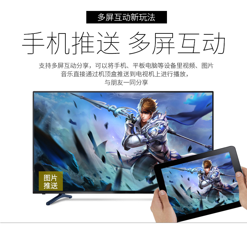 cục phát wifi huawei 6 lõi mạng không dây set-top hộp wifi 4k ổ đĩa cứng độ nét cao 32g Android 4g TV box bộ phát wifi 4g cắm điện