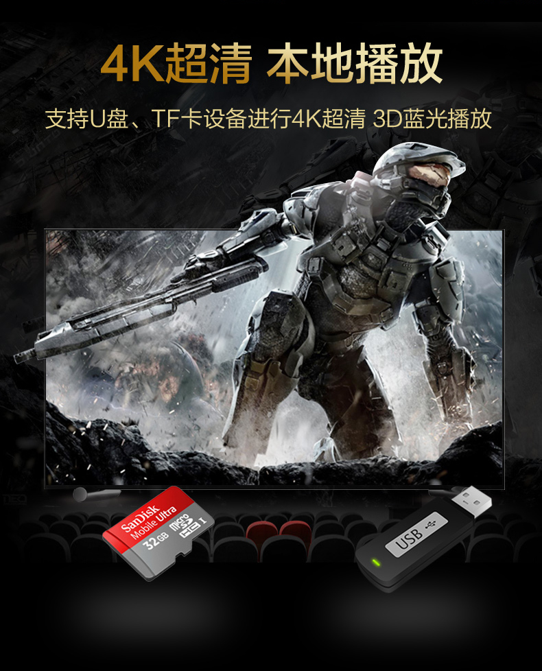 modem router wifi 6 mạng không dây wifi HD set-top box thông minh ai thoại 4g TV box 4k đầu đĩa cứng 32G cục phát wifi 4g giá rẻ