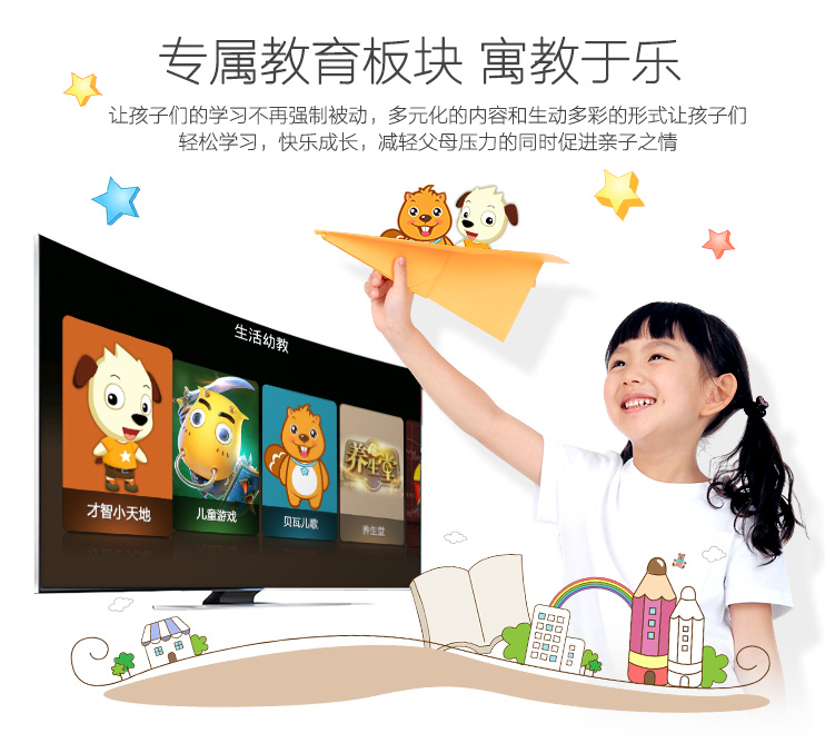 máy chiếu sony Hộp set-top 8 mạng HD wifi Android không dây gia đình TV box 4k Đầu đĩa cứng Blu-ray 64g thiết bị phát wifi 4g