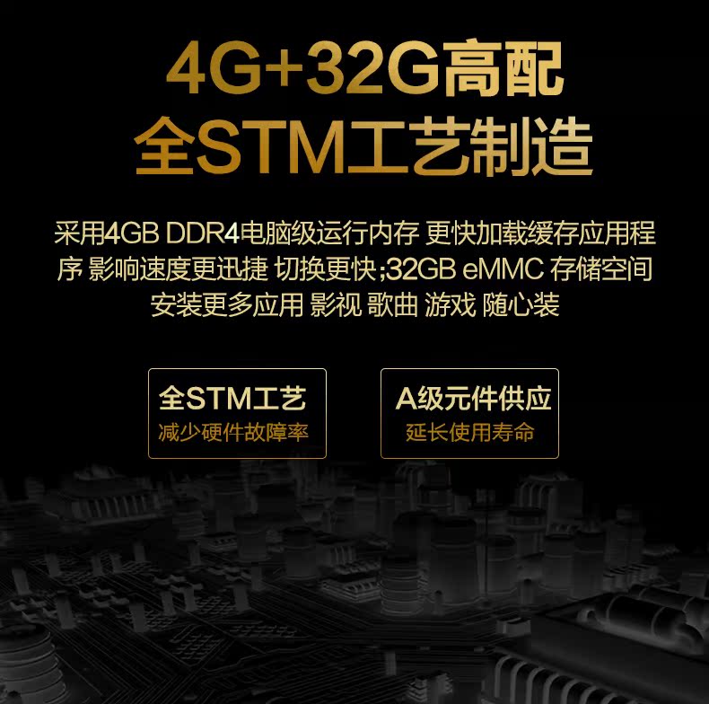 củ phát sóng wifi Mạng không dây Android set-top box wifi home 4G TV box thông minh 4k chơi đĩa cứng 32G tiếp sóng wifi