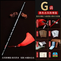 Чен Цин+Спросите поэзию Ling [G THEN] (Lotus Shuangtiangzi+Cooking Collection+учебник) пакет)