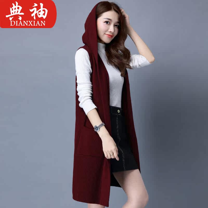 Débardeur hiver femme en Polyester - Ref 3178456 Image 3