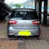 Áp dụng cho cánh sau Nissan Liwei Junyi 07-16 cũ Liwei Junyi cánh sau nguyên bản mới Liwei thắp sáng cánh sau - Sopida trên