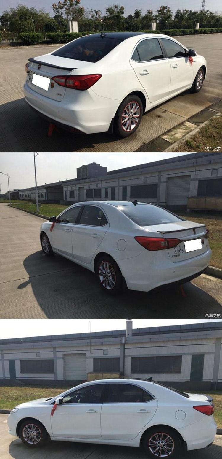 Áp dụng cho đuôi Roewe 360 ​​đuôi trang trí Roewe 360 ​​Đuôi 360 miễn phí Đuôi 360 trang trí sửa đổi - Sopida trên đuôi gió liền cốp honda city