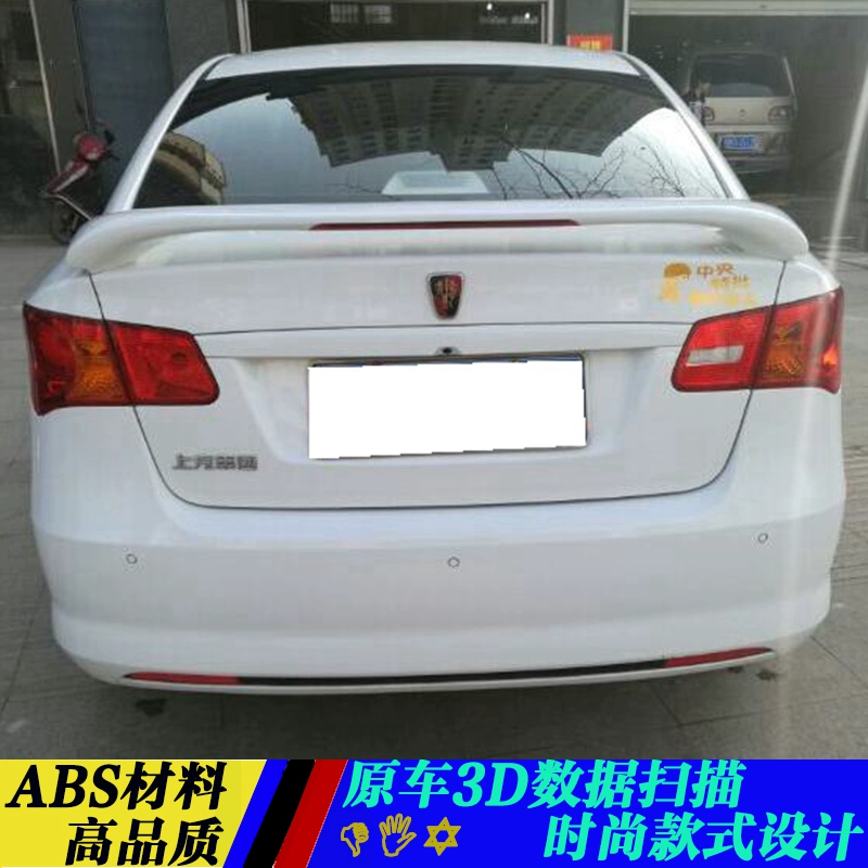 Thích hợp cho Roewe 350 cánh sau 350 cánh sau sửa đổi 350 cánh sau trang trí 350 cánh đặc biệt miễn phí - Sopida trên