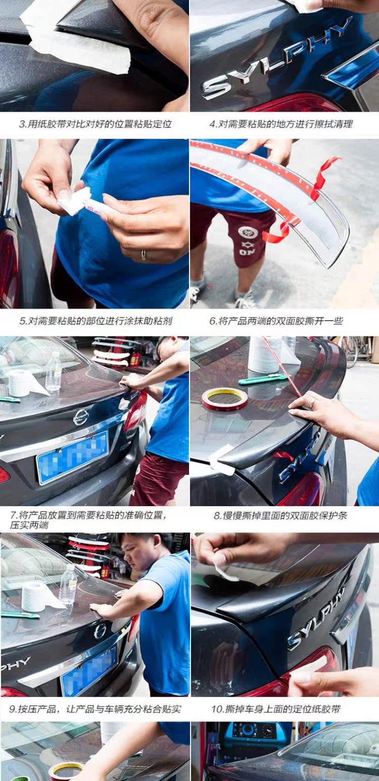 Áp dụng cho Toyota Lei Ling đuôi trang trí phía sau cánh kính phía trên Lei Ling đôi động cơ miễn phí đấm sửa đổi đuôi đặc biệt cánh lướt gió ô tô