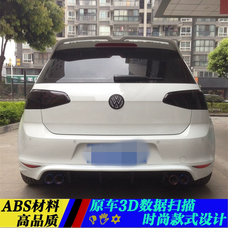 Thích hợp cho golf 7Rline sửa đổi chiều cao đuôi 7.5 18 mô hình cao 7 cú đấm miễn phí chiều cao 7 đuôi Odinger - Sopida trên