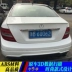 Mercedes-Benz C-type cánh sau 08-18 C200C230C260c180 sơn đuôi xe mới của Mercedes-Benz C