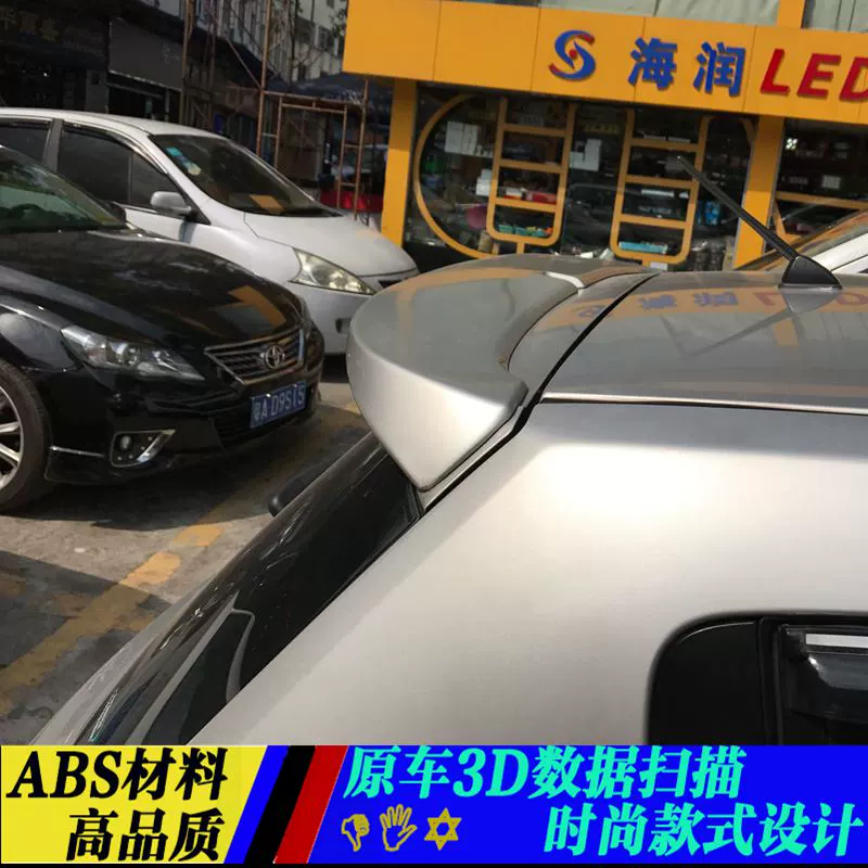 Thích hợp cho cánh đuôi Nissan Tiida 05-10 Tiida cánh đuôi trang trí cũ Tiida không đục lỗ dán sửa đổi - Sopida trên