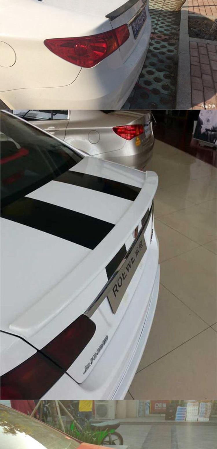 Áp dụng cho đuôi trang trí Roewe 350 Đuôi thủy tinh phía sau Roewe 350 Đuôi không đục lỗ sửa đổi đuôi gió xe ô tô