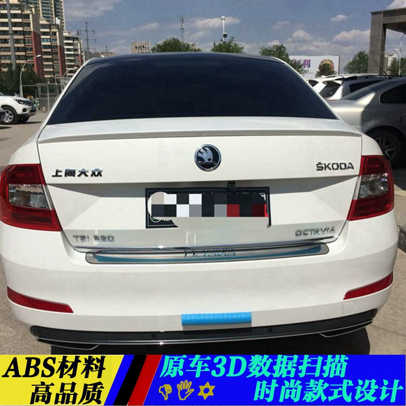 Thích hợp cho cánh sau Octavia mới 15-17 Cánh sau trang trí Octavia - Sopida trên