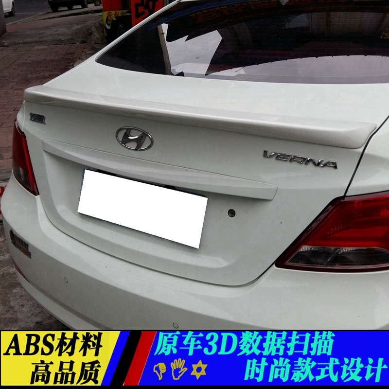 Thích hợp cho hiện đại trang trí cánh đuôi Rena sửa đổi cánh đuôi Rena miễn phí đấm dán áp lực sơn đuôi - Sopida trên