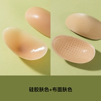 1 пара ткани для кожи + 1 пара силикона для кожи