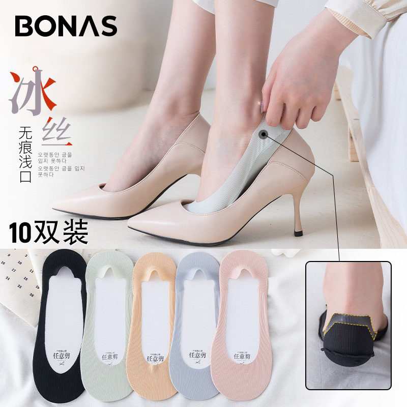 Summer socks female summer shallow ice wire invisible socks silicone does not slip off the heel ultra-thin arbitrary socks