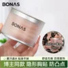 Товары от bonas宝娜斯时尚旗舰店