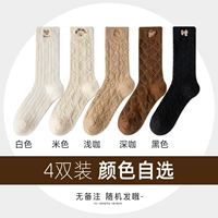 4 двойного цвета