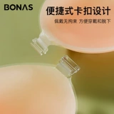 Силиконовые летние наклейки на соски, тонкое невидимое нижнее белье, бюстгальтер пуш-ап, эффект подтяжки