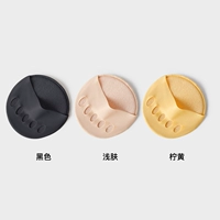 Черноязычная кожа с кожей желтой