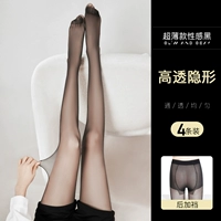 4 сексуальные черные [Hou Plus Combitch]