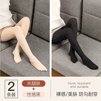 Яркая отбеливание ног (нога)+сексуальная черная (нога)