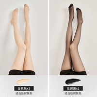 3 Природа Кожа +1 Сексуальная черная [4 двойной мгновение]