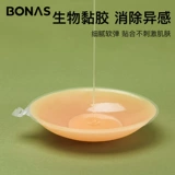 Силиконовые летние наклейки на соски, тонкое невидимое нижнее белье, бюстгальтер пуш-ап, эффект подтяжки